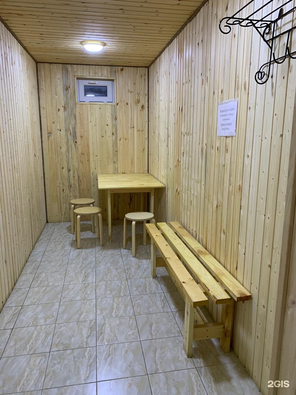 Еркин