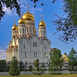 Фото от владельца Преображенский собор