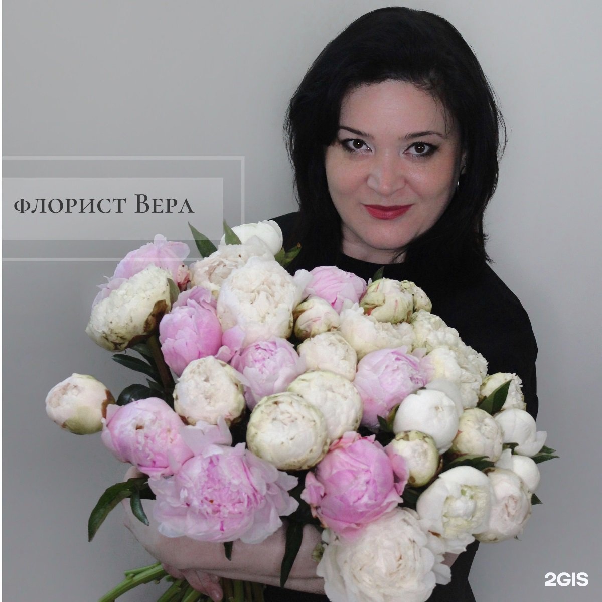 Цветы люкс самара