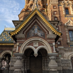 Фото от владельца Спас на крови, музей-памятник