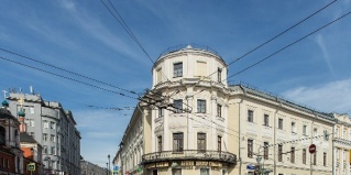 Москва: Отель Маросейка 2/15