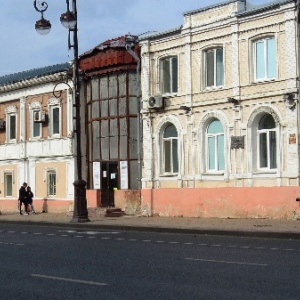 Фото от владельца Областной кожно-венерологический диспансер