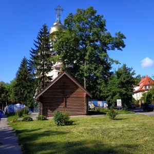 Фото от владельца Храм великомученицы Екатерины