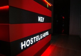 Капсульные отели Key hostel в Краснодаре