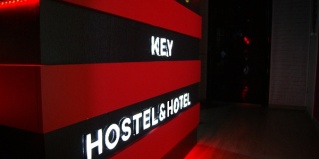 Краснодар: Мини-отель Key hostel