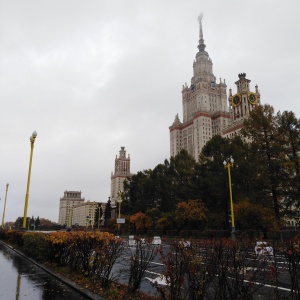 Фото от владельца Московский государственный университет им. М.В. Ломоносова