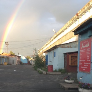 Фото от владельца Регион Халяль, оптово-розничная компания