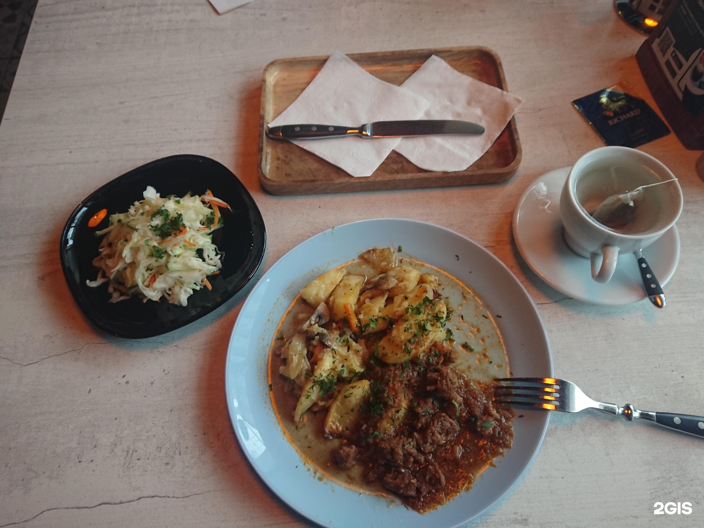 самара кафе сербия. Balkan place меню. балкан фрунзе самара. кафе балкан хаус бибирево. фрунзе 143 самара ресторан.