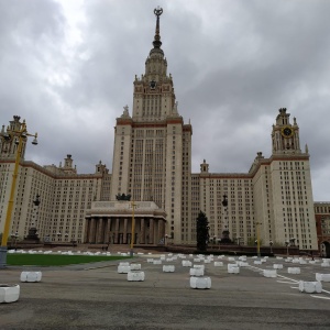 Фото от владельца Московский государственный университет им. М.В. Ломоносова