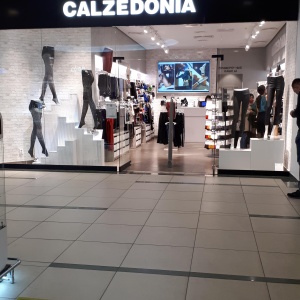 Фото от владельца Calzedonia, магазин колготок и купальников