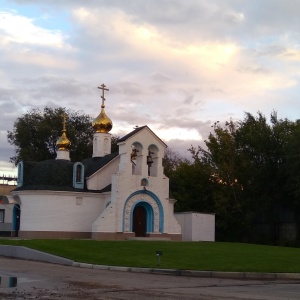 Фото от владельца Церковь в честь иконы Матери Божьей Спорительницы хлебов