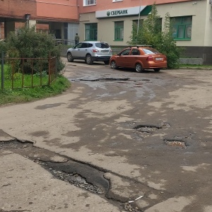 Фото от владельца Сбербанк, ПАО