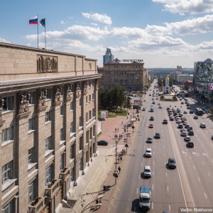 Фото от владельца Мэрия г. Новосибирска