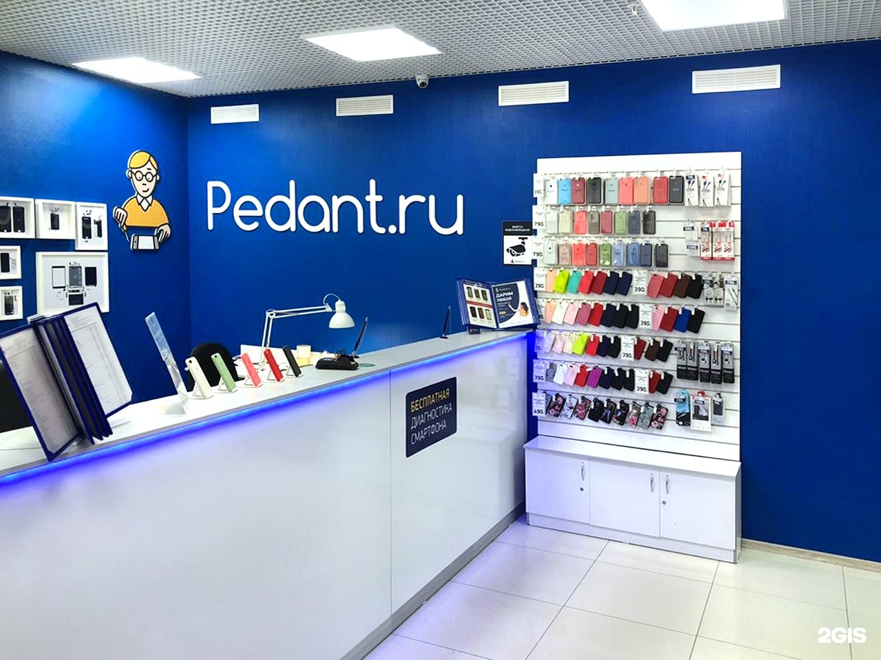 магазин в котором продаются айфоны. магазин хуавей в уфе адрес. магазин смартфонов. айфон 7 plus. айфон южно сахалинск.