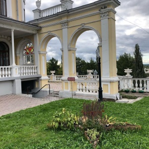 Фото от владельца Пермский краеведческий музей