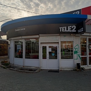 Фото от владельца Tele2, сеть салонов связи