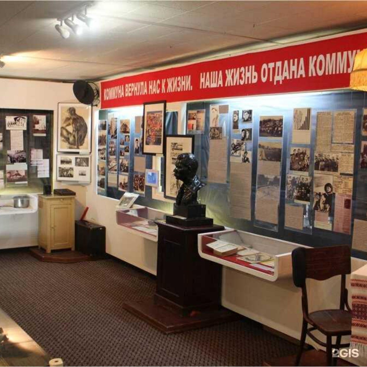 краеведческий музей королев