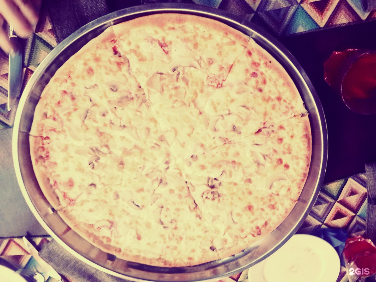 Pepino pizza. Pepino faces pizza Tower.
