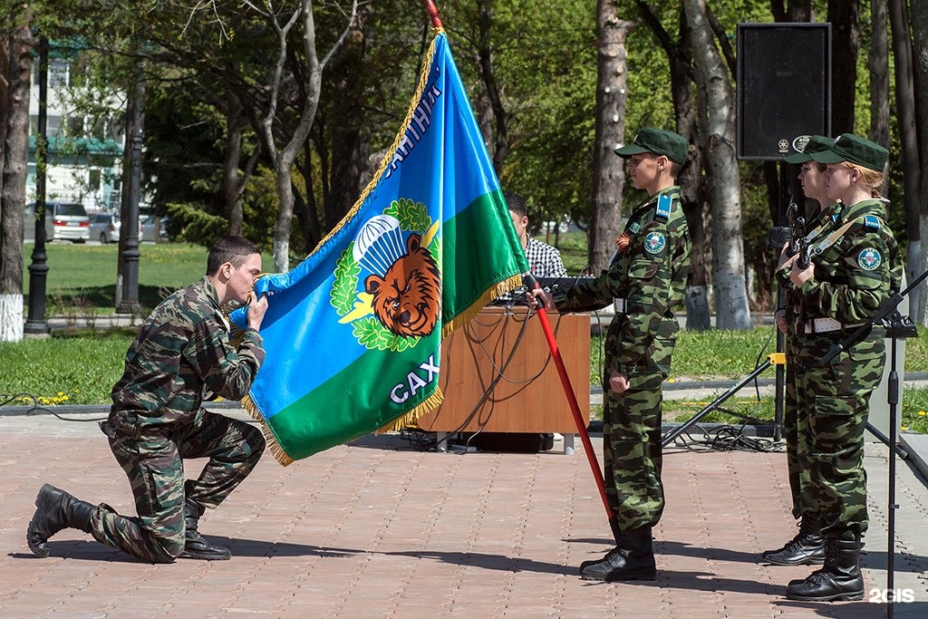 Клуб военных. Вск десантник Южно-Сахалинск. Клуб десантник Южно-Сахалинск военно-спортивный. Военно спортивный клуб десантник. Вск военно спортивный комплекс.