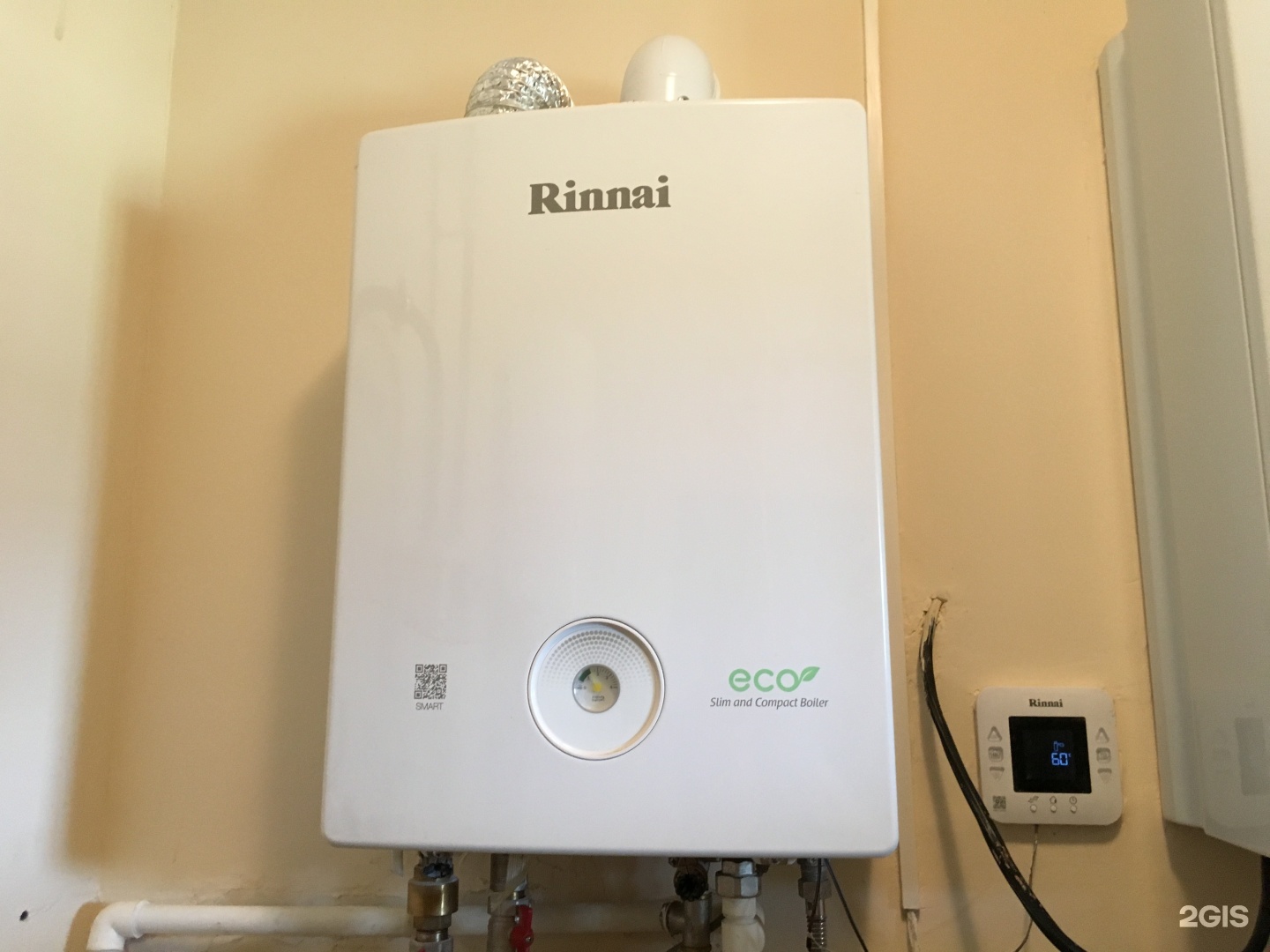 Котел Rinnai Slim and Compact Boiler