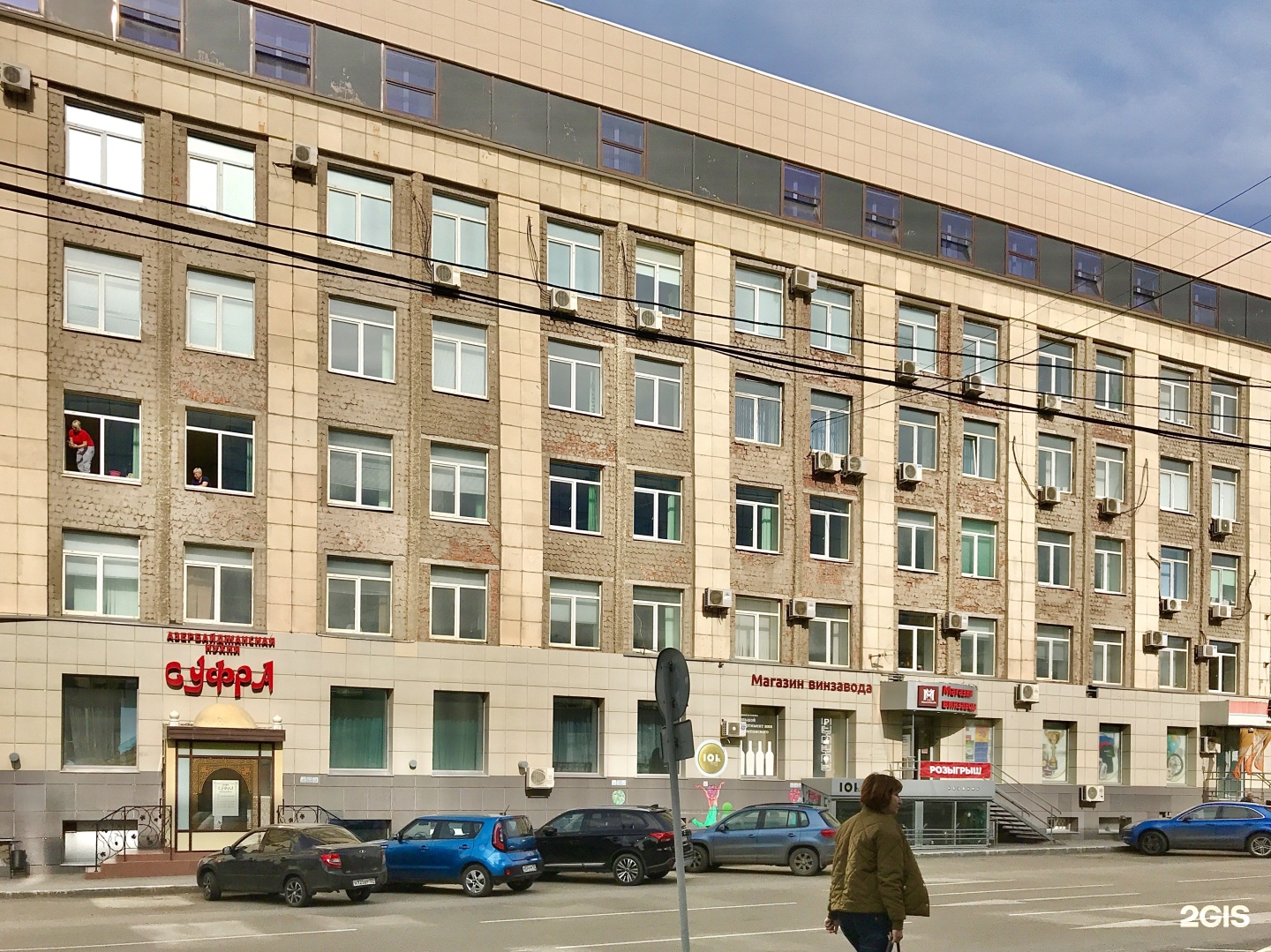 Пермь монастырская 14