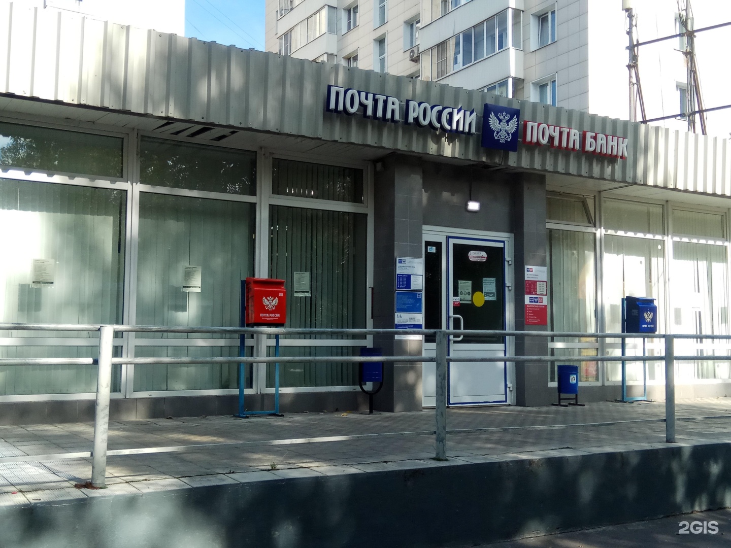 Диагностика живописная ул 14 корп 1 фото