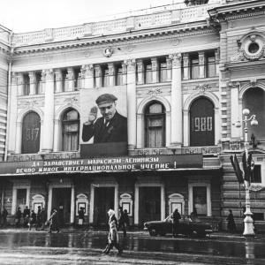 Фото от владельца Государственный академический Мариинский театр