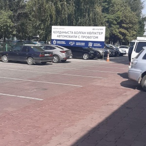 Фото от владельца Hyundai Auto Almaty, СТО