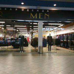 Фото от владельца For men, магазин одежды