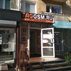 Фото от владельца TagGsm.RU, магазин запчастей и комплектующих для мобильной техники
