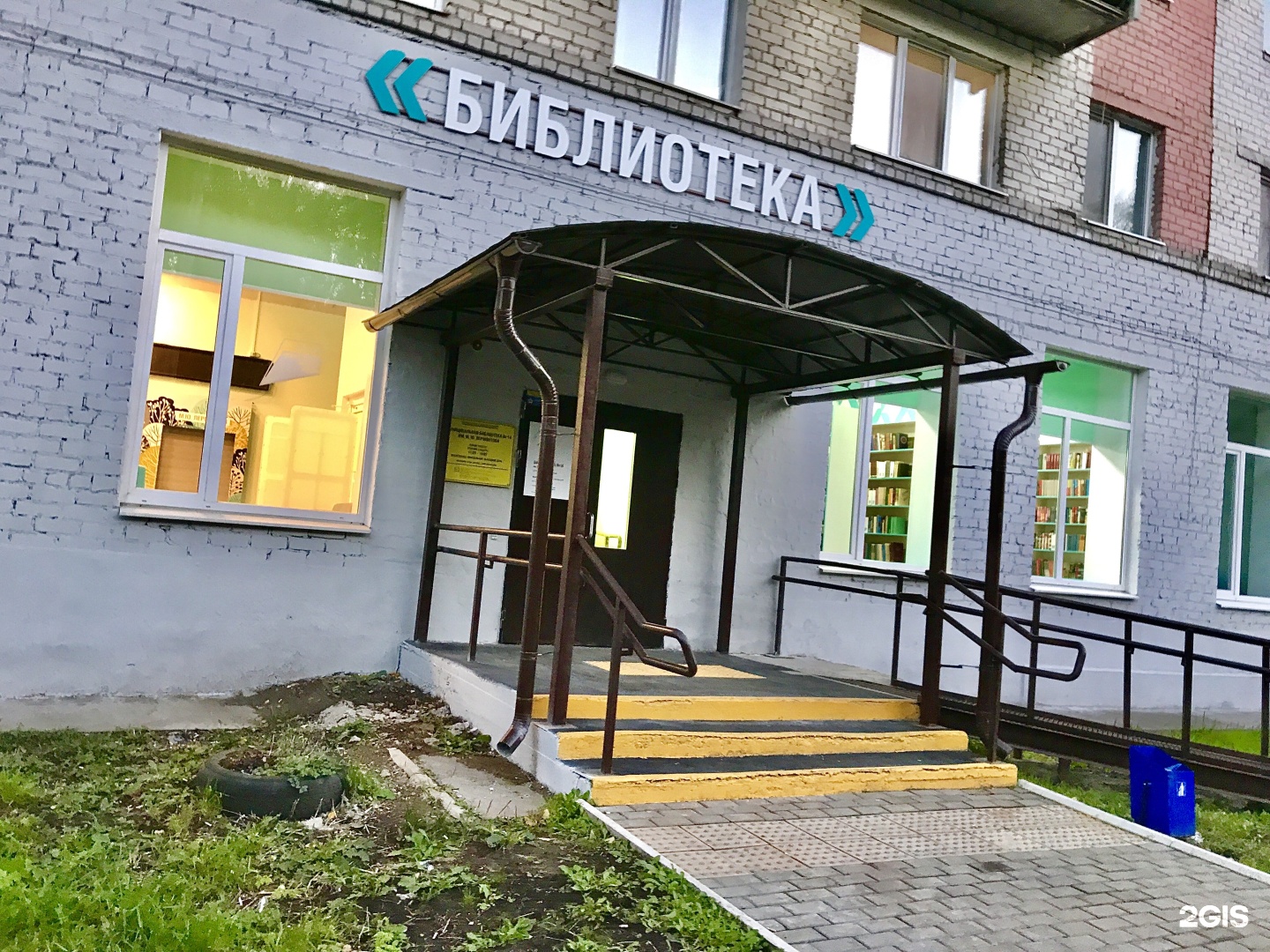 Госпиталь на лермонтова кострома. Калинина 74 Пермь. Пермь, ул. Калинина, 74.