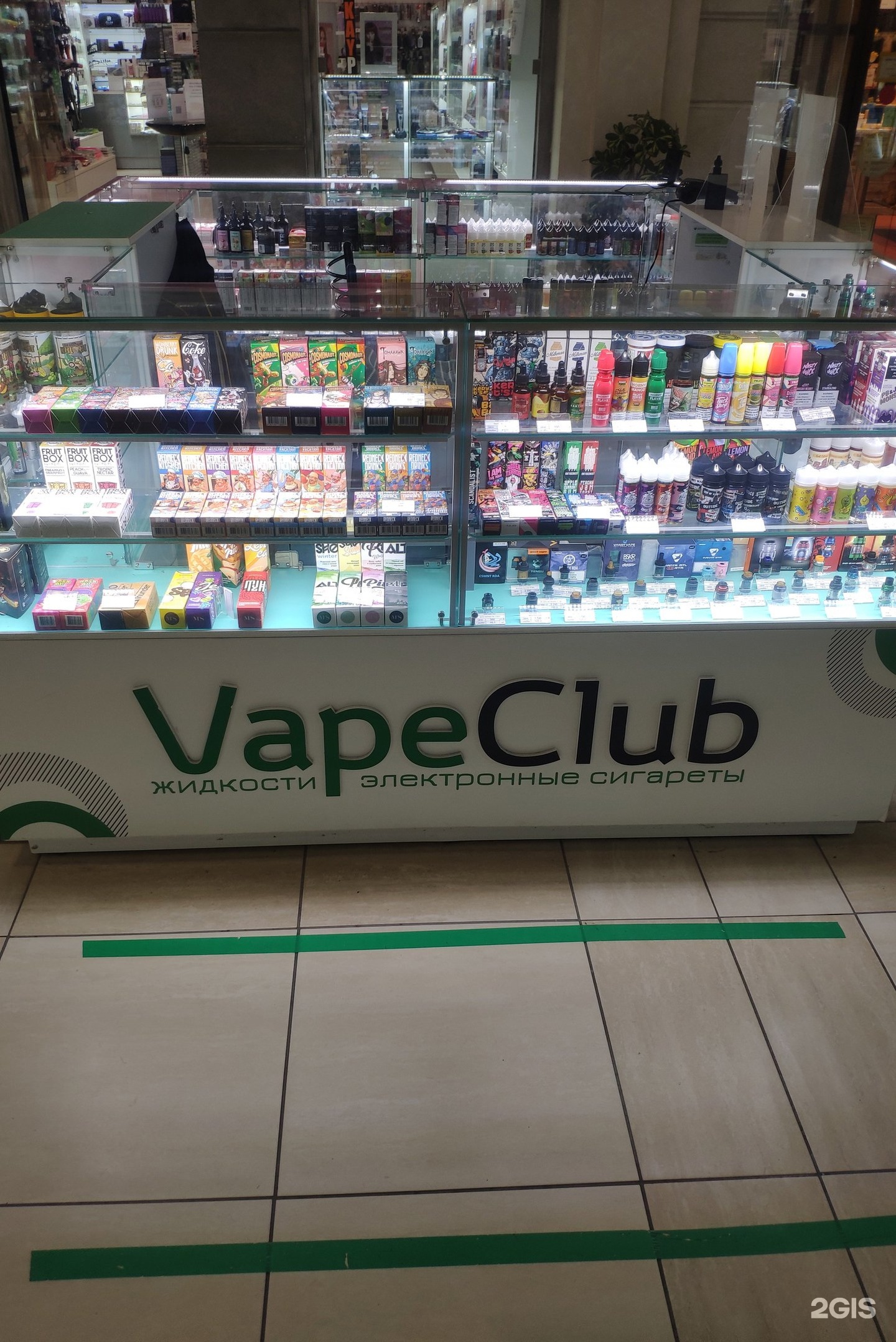 Vape club санкт петербург. Вейп клаб. Vape Club СПБ. Вейпшоп Братиславская. Вейп шоп Сортавала