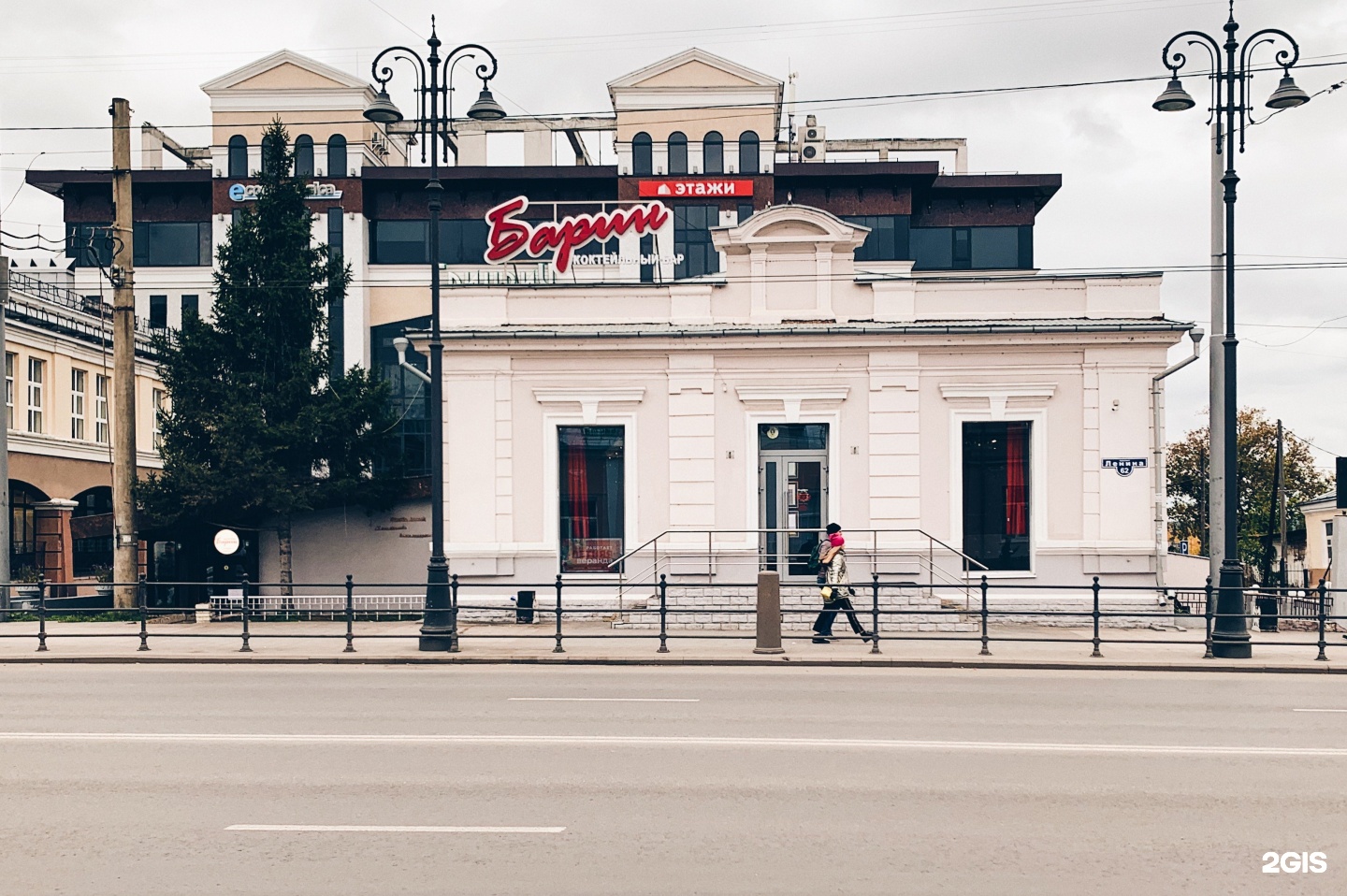 Фото на документы томск ленина