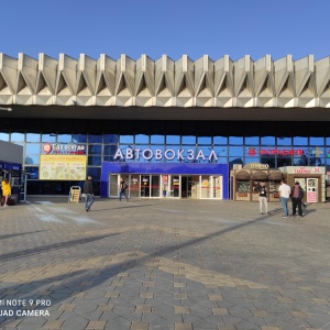 Фото от владельца Автовокзал, г. Ростов-на-Дону