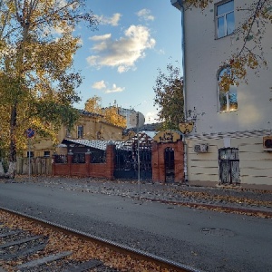 Фото от владельца Вечный зов, трактир