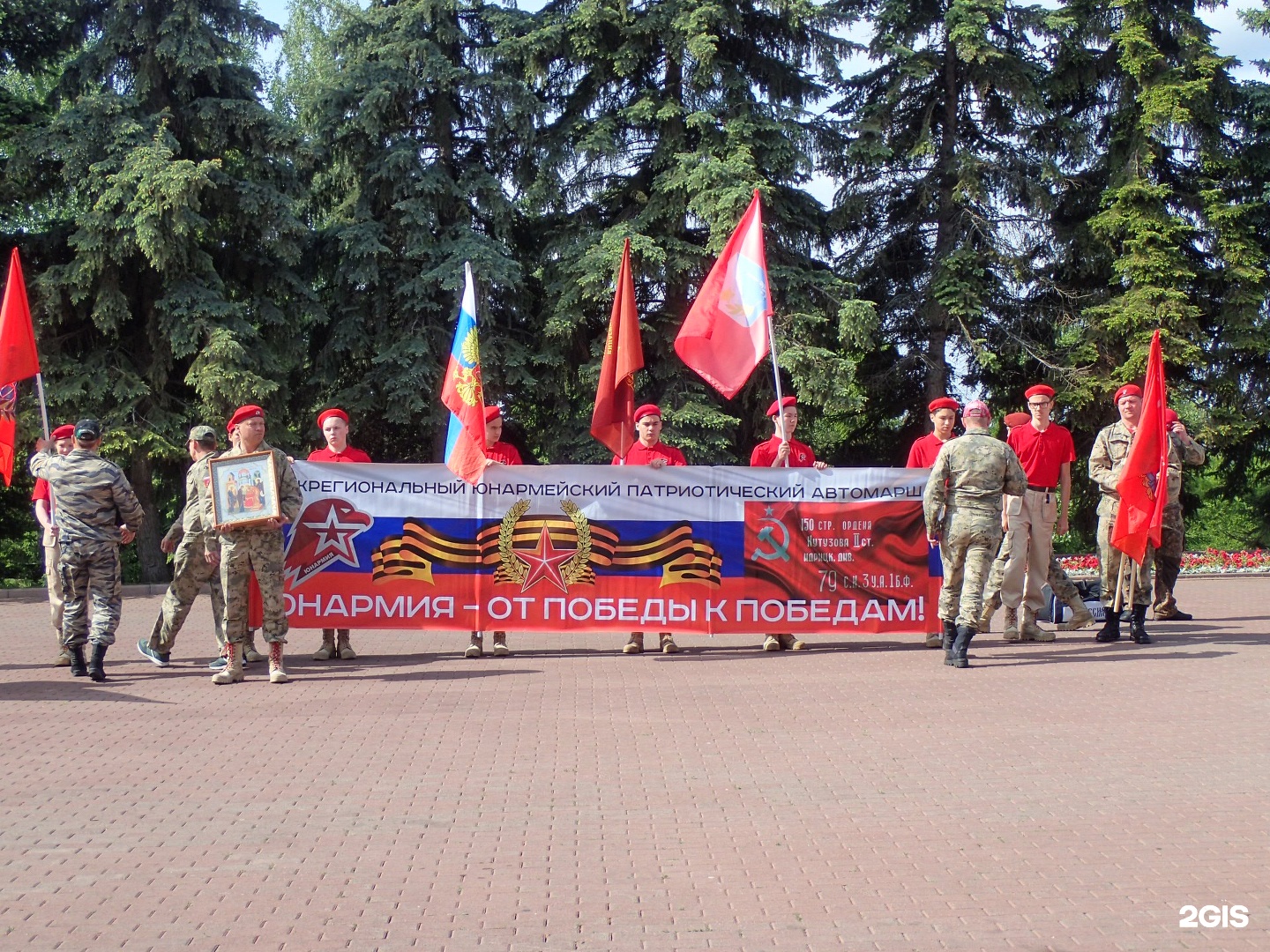 Лагерь Чайка Уфа Шафиева. Детский лагерь Чайка Уфа. Лагерь Чайка Уфа. Лагерь Водник Уфа.