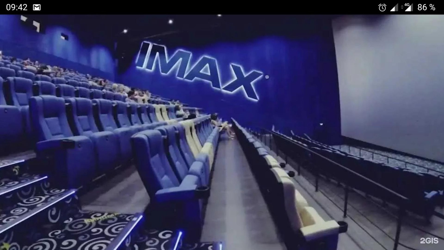 Киномакс рязань сеансы сегодня. Кинотеатр Киномакс аймакс. Киномакс мозаика зал IMAX. Киномакс IMAX Рязань зал. Киномакс Пражская зал аймакс.
