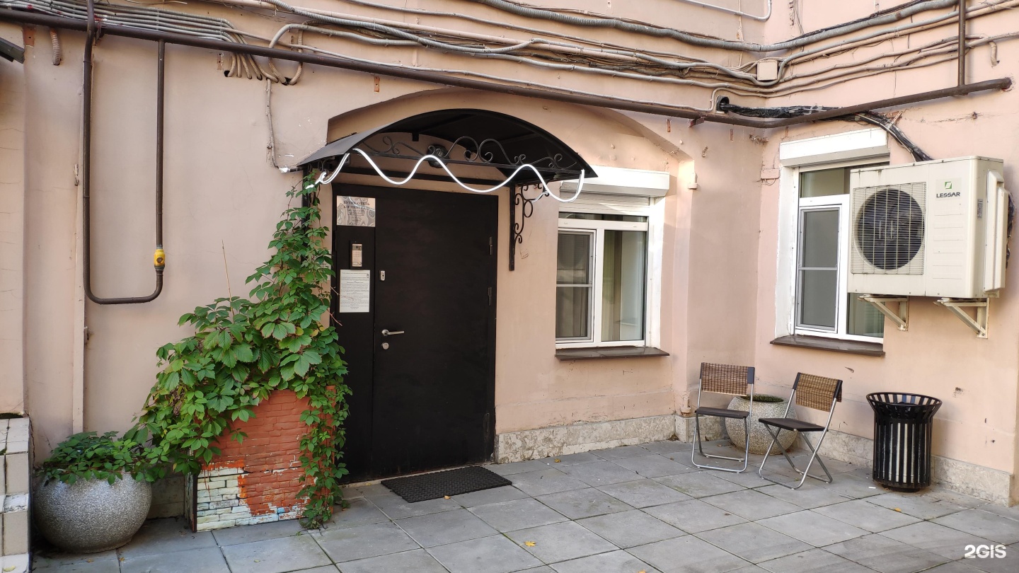 Галерная 23 санкт петербург