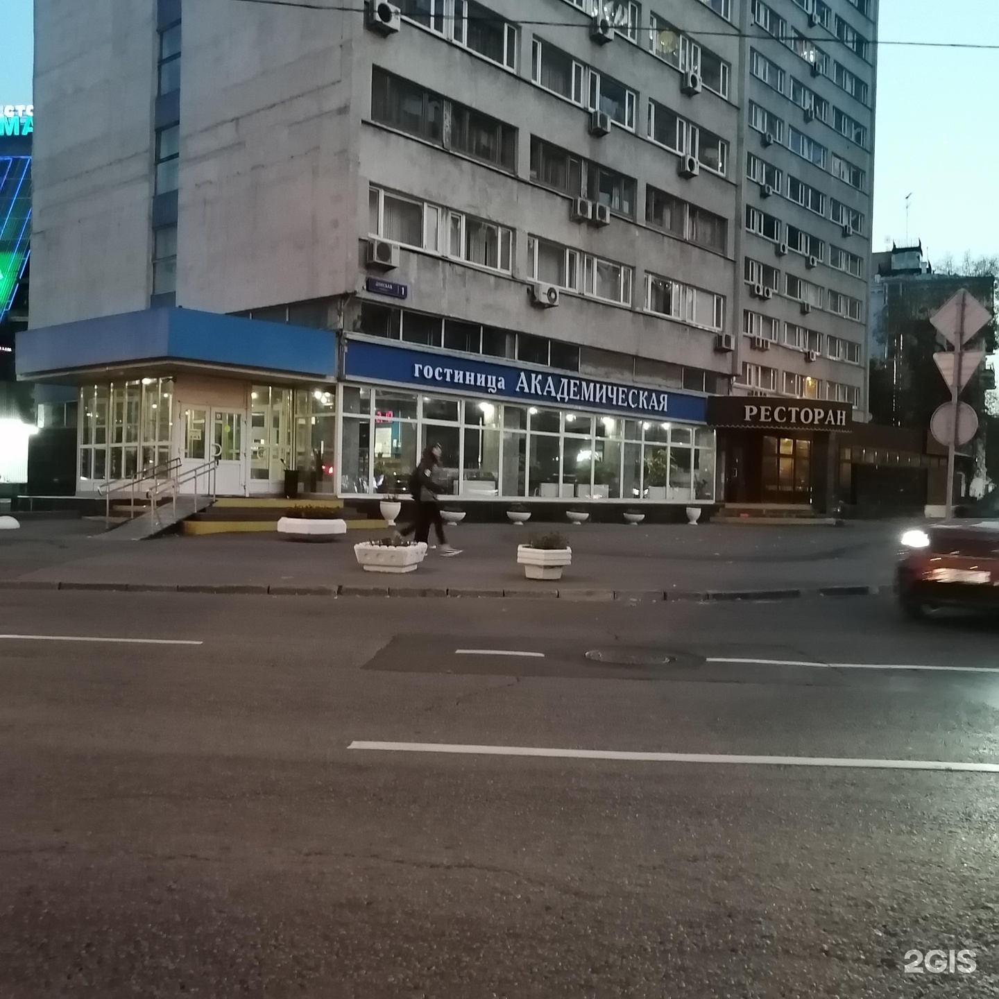 донская улица москва