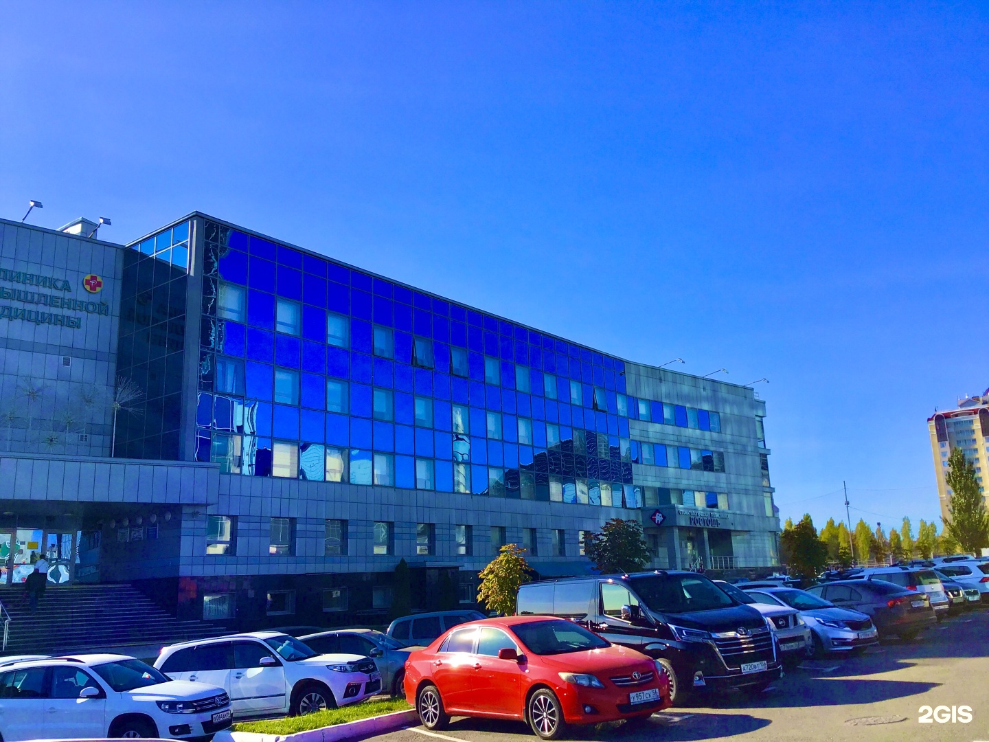 Г оренбург пер бассейный 1. Пер бассейный 1 мрт. Переулок бассейный оренбург. Г оренбург пер бассейный 1. Переулок бассейный оренбург.