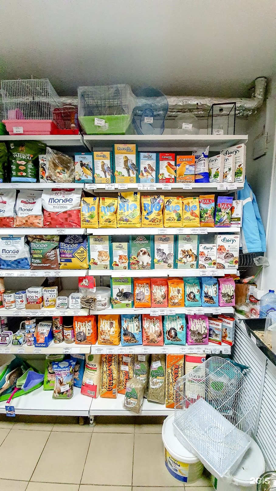 два зоомагазин