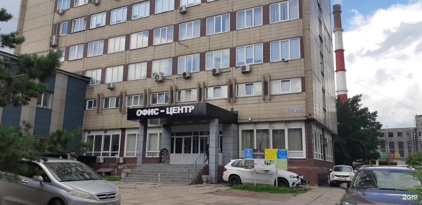 Филиалы пенсионного фонда в красноярске. Сибирский институт бизнеса, управления и психологии. Улица робеспьера, 26, красноярск. Красноярский государственный аграрный университет абакан. Робеспьера 26 красноярск.