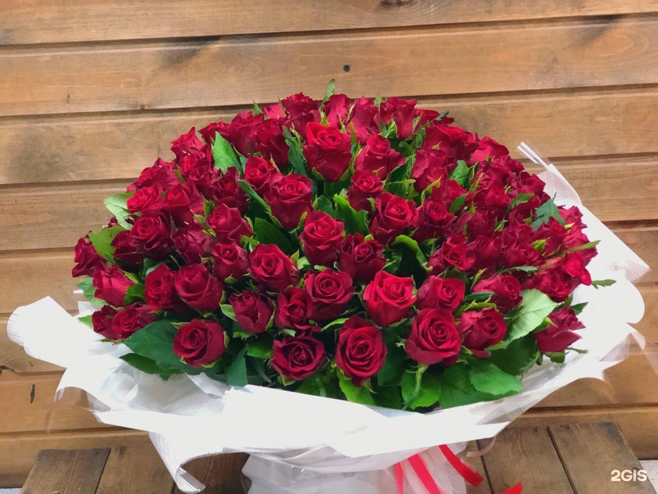 Магазин 7 роз. 7 Роз. Доставка цветов в розницу в Краснодаре вблизи Черкасской 60/1.