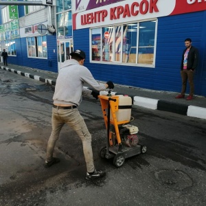 Фото от владельца Стахановец, пункт проката оборудования