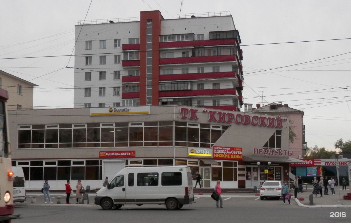 Челябинск пр победы. Проспект Победы 161 Челябинск. Пр Победы 165 Челябинск. Проспект Победы 282 Челябинск. Проспект Победы 115 Челябинск.