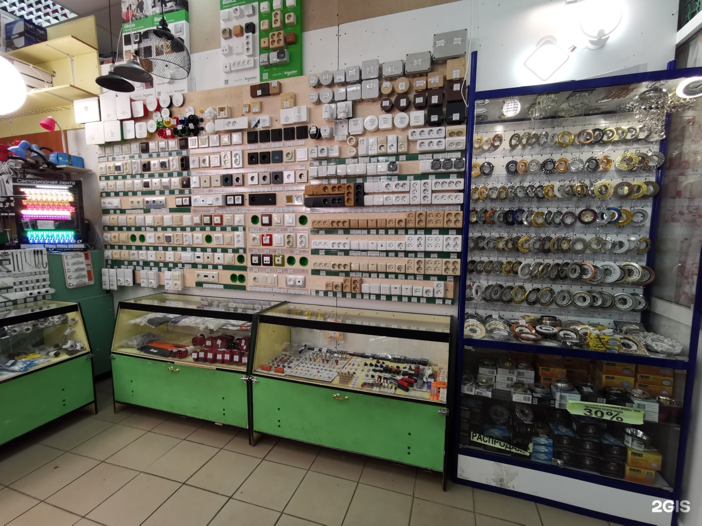 электротовары ярославль. магазины электротоваров в майкопе. магазин электротоваров ярославль. яросвет ярославль электрика. магазин электротоваров.