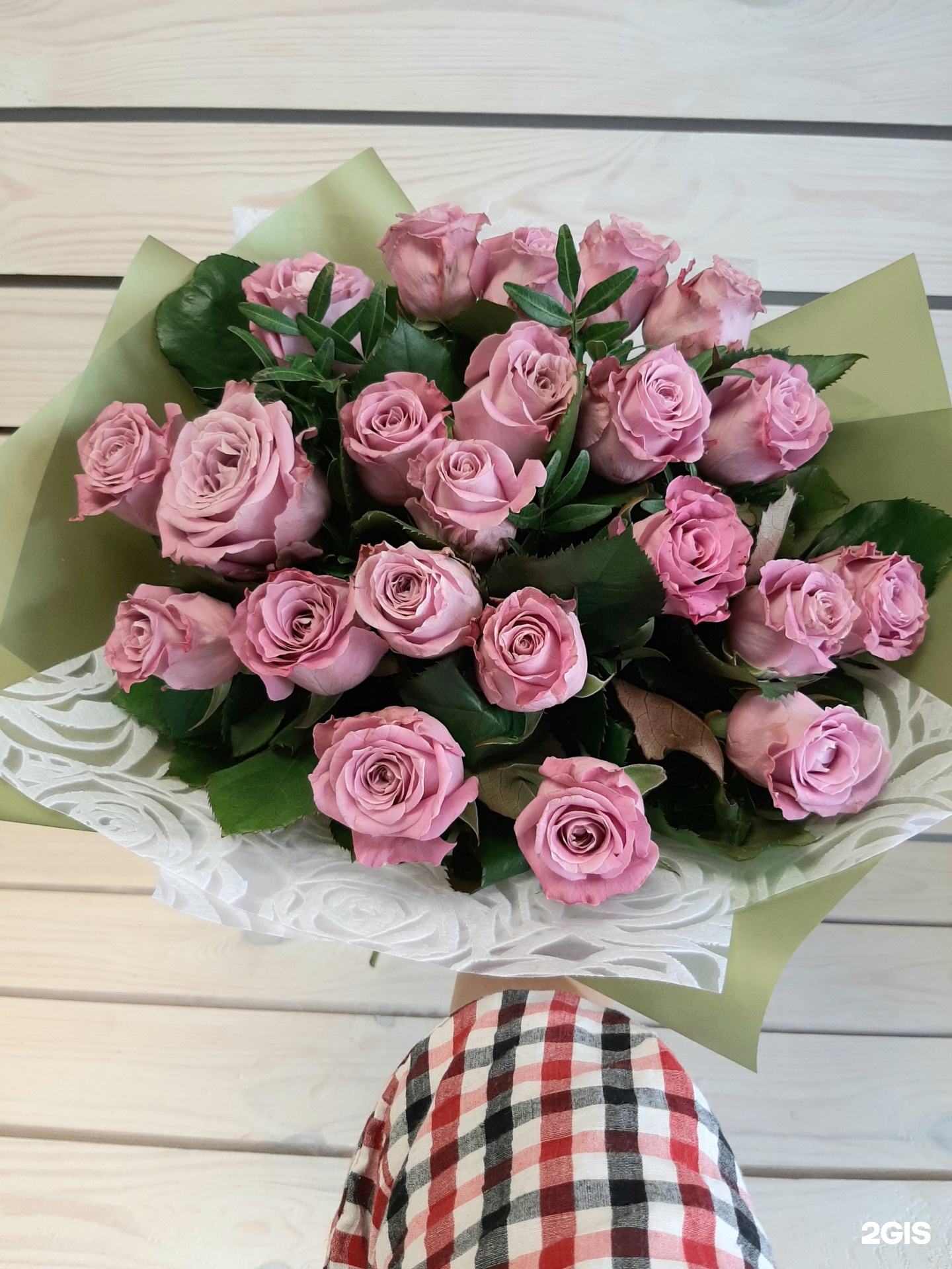 Купить Цветы В Белгороде Недорого Розы Белогорья