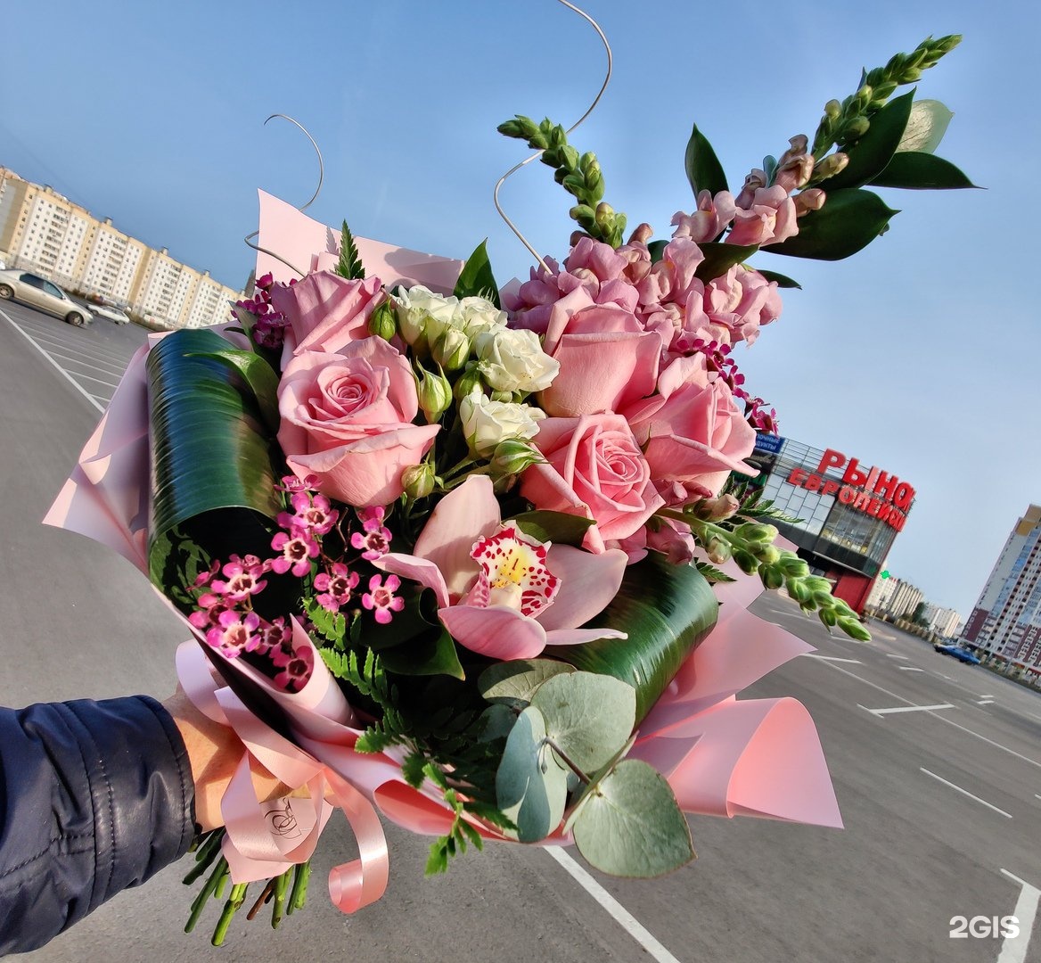 Купить Цветы С Доставкой В Липецке Недорого