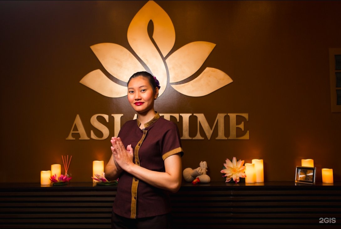 Asia time spa. Спа специалист. Asia time Spa СПБ. Форма для мастера тайского массажа. Форма для спа специалистов.