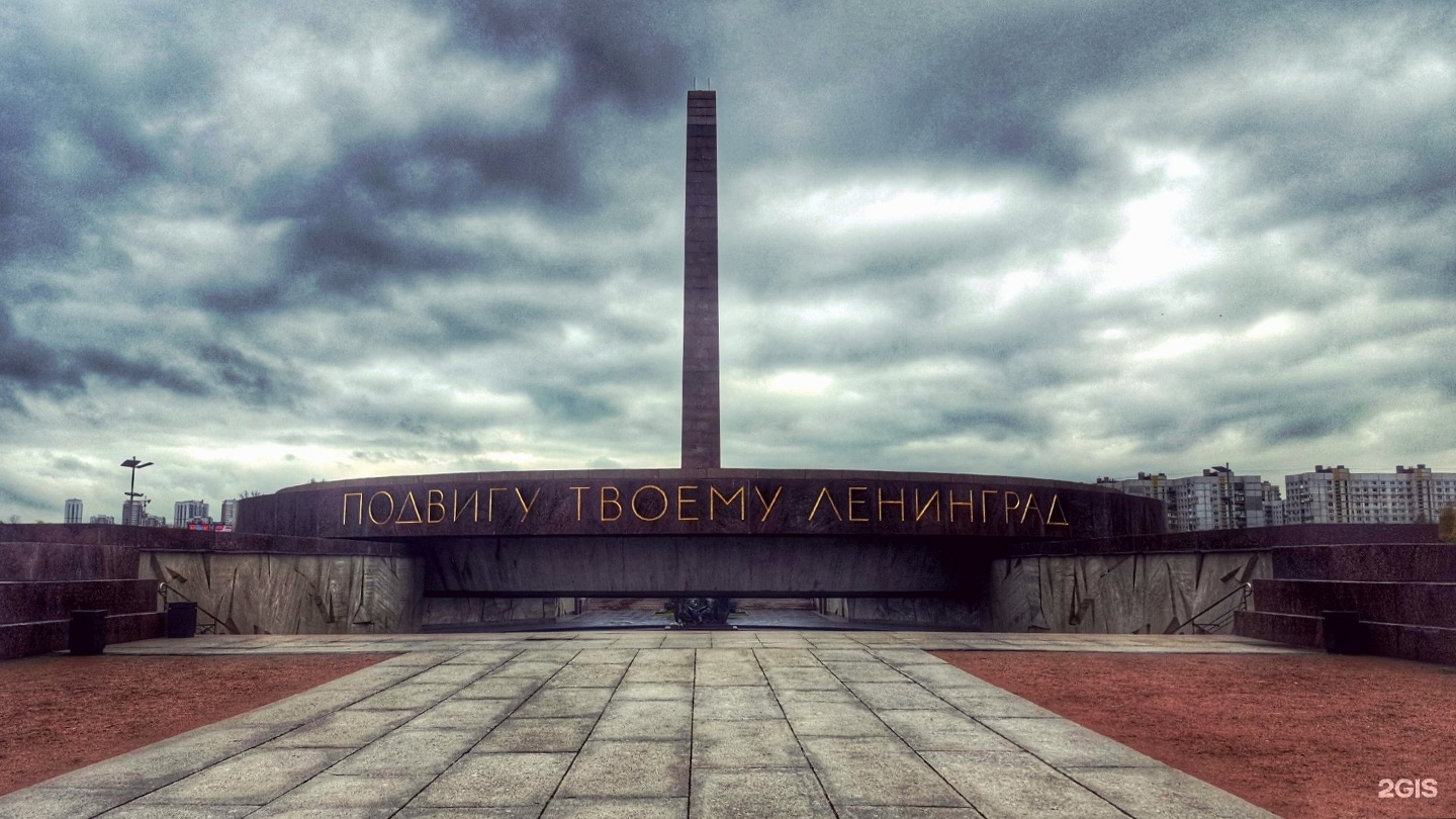 памятник на площади победы